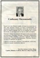 Čitulja
