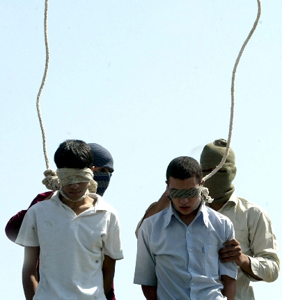 Gej Iran